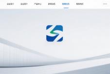 官网定制价格受哪些关键因素影响