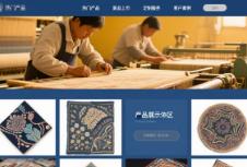 精准助力纺织业，上海网站设计公司打造专属官网解决方案