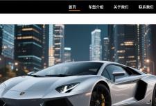 上海网站建设：赋能汽车企业数字化转型的线上引擎